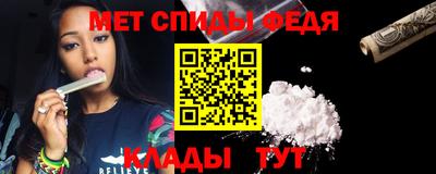 трава Бугуруслан