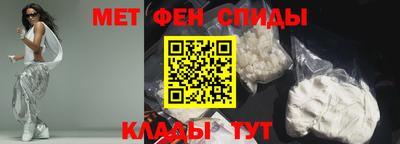 MESCALINE Бузулук