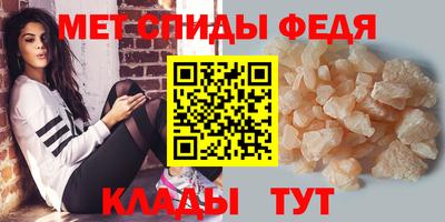 MESCALINE Бузулук