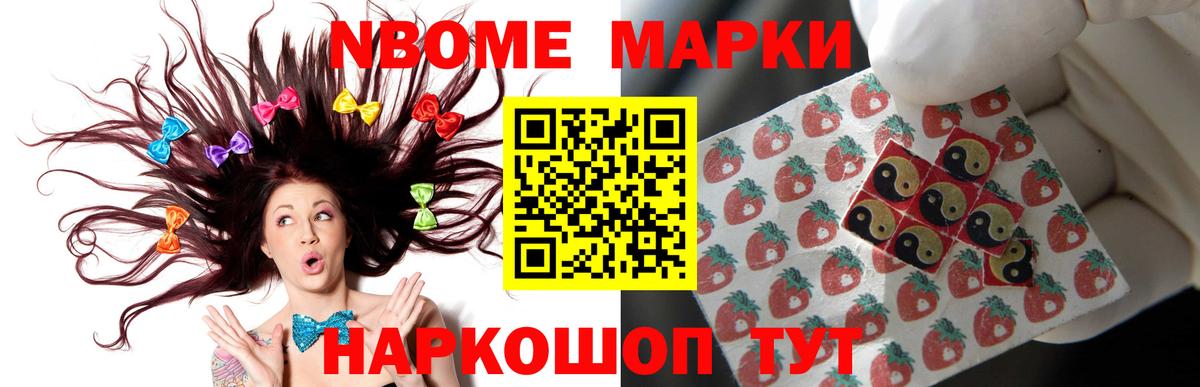LSD-25 экстази ecstasy  LSD-25 экстази ecstasy  Вход с VPN  Рузаевка 